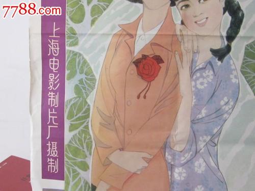 考导游证需要高中毕业证吗?
